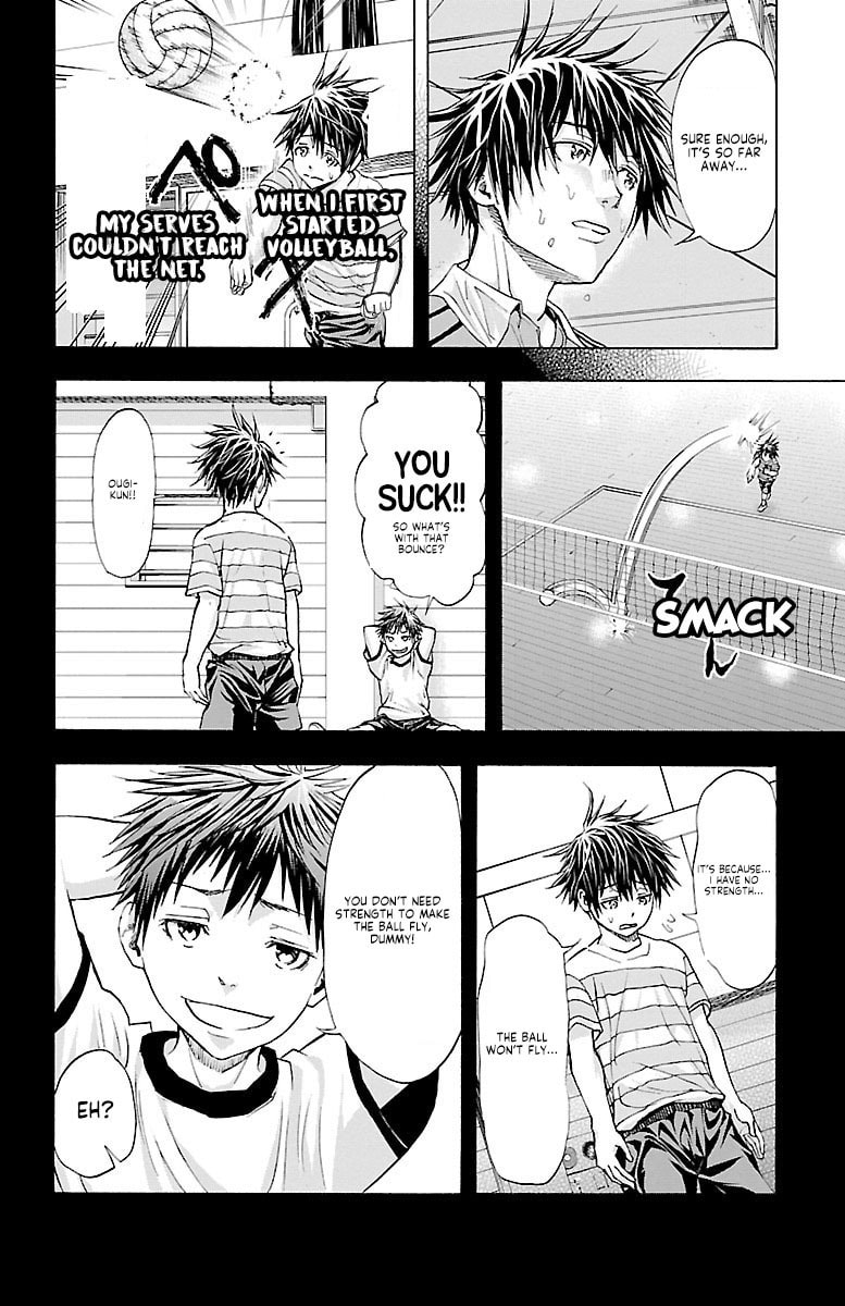 Read Harigane Service chapter 63 image 12 on Lezhin