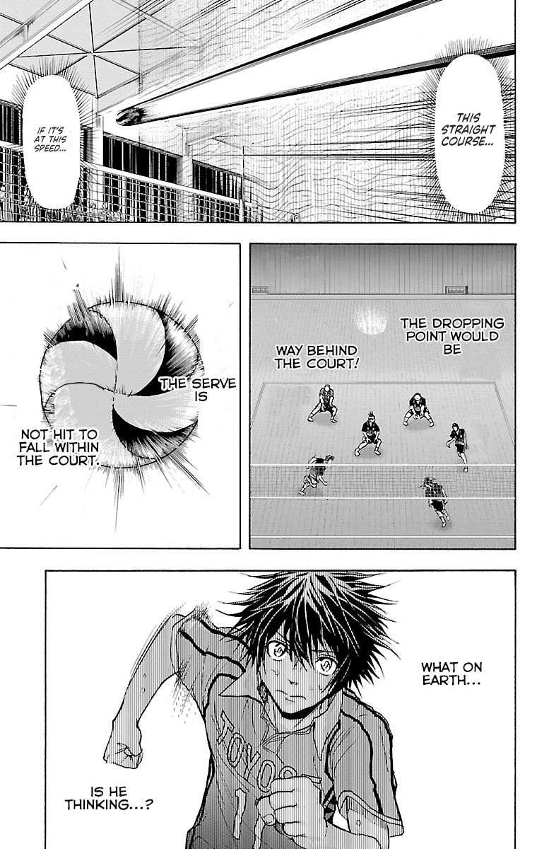 Read Harigane Service chapter 63 image 17 on Lezhin