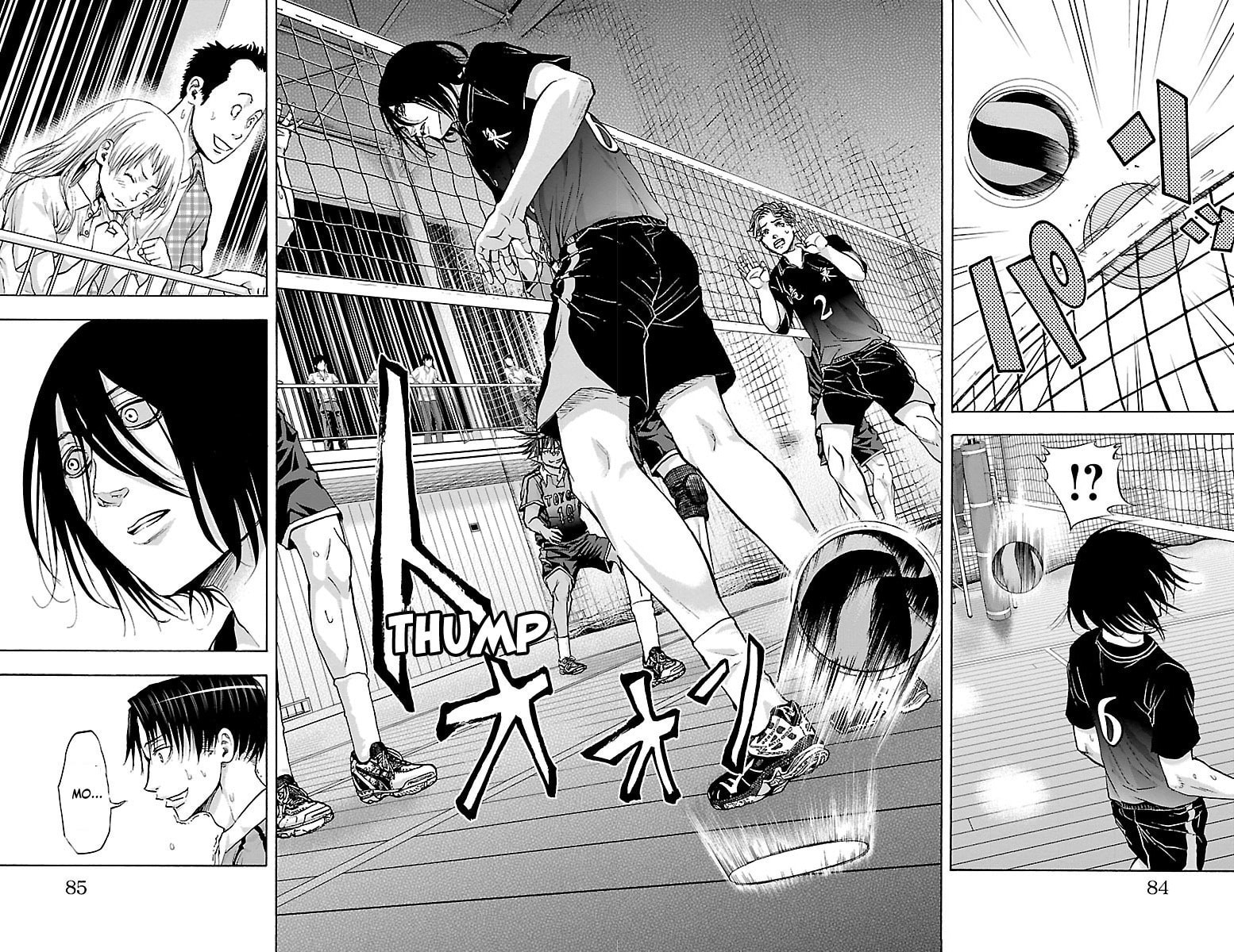 Read Harigane Service chapter 63 image 18 on Lezhin