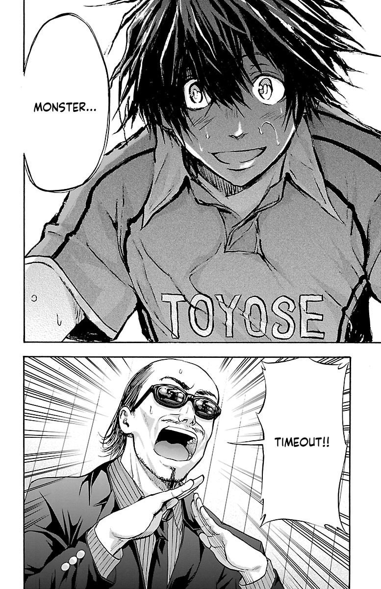 Read Harigane Service chapter 63 image 19 on Lezhin