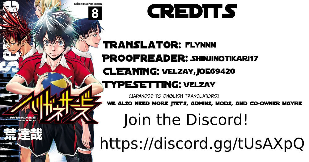 Read Harigane Service chapter 63 image 20 on Lezhin