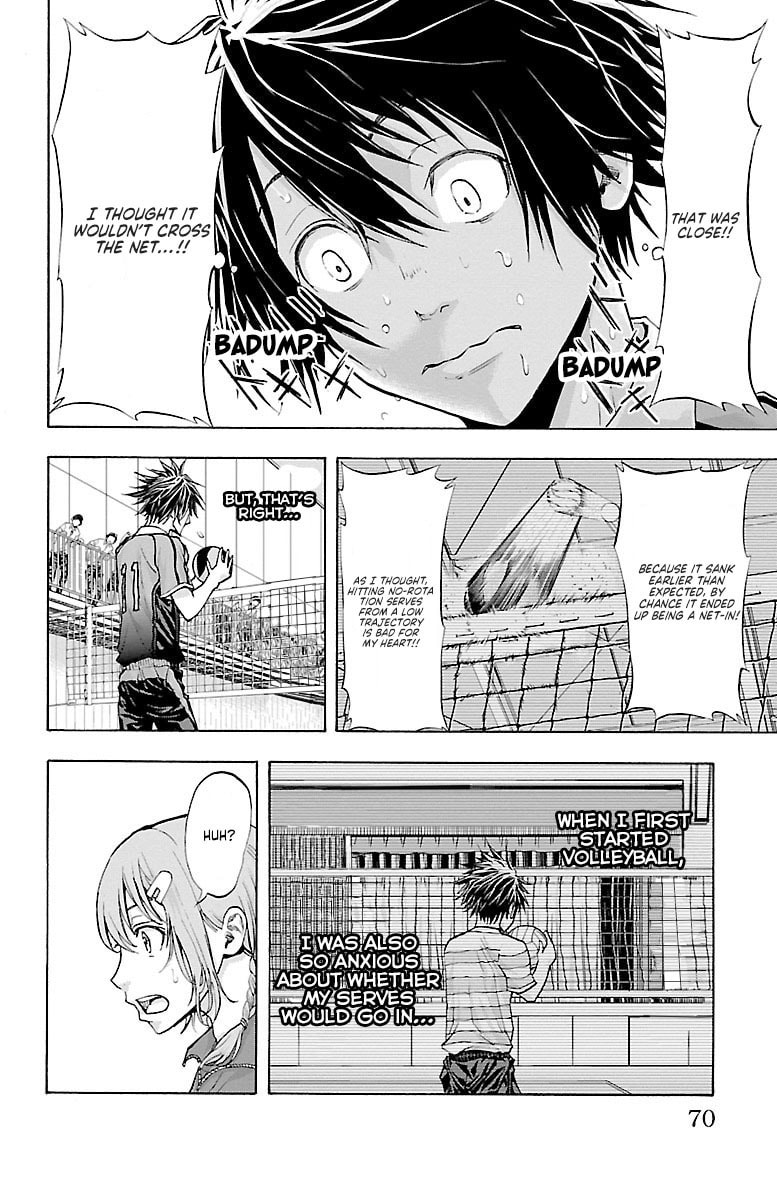 Read Harigane Service chapter 63 image 4 on Lezhin