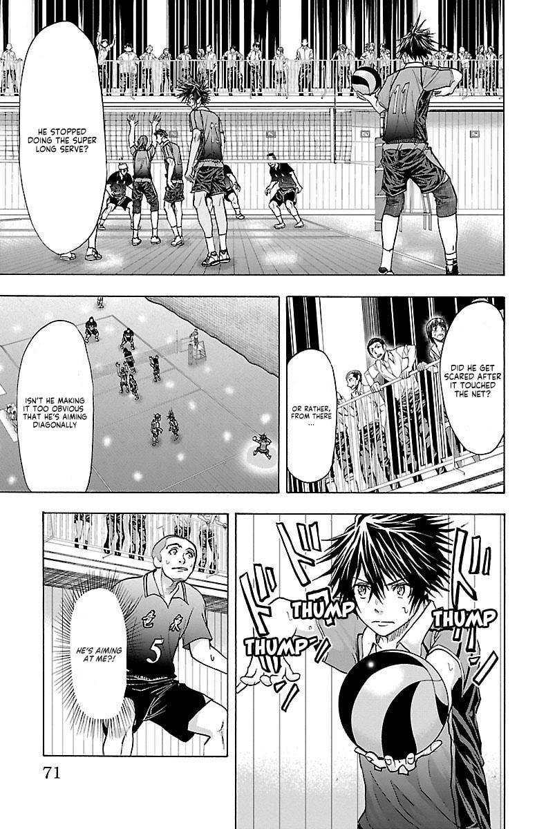 Read Harigane Service chapter 63 image 5 on Lezhin