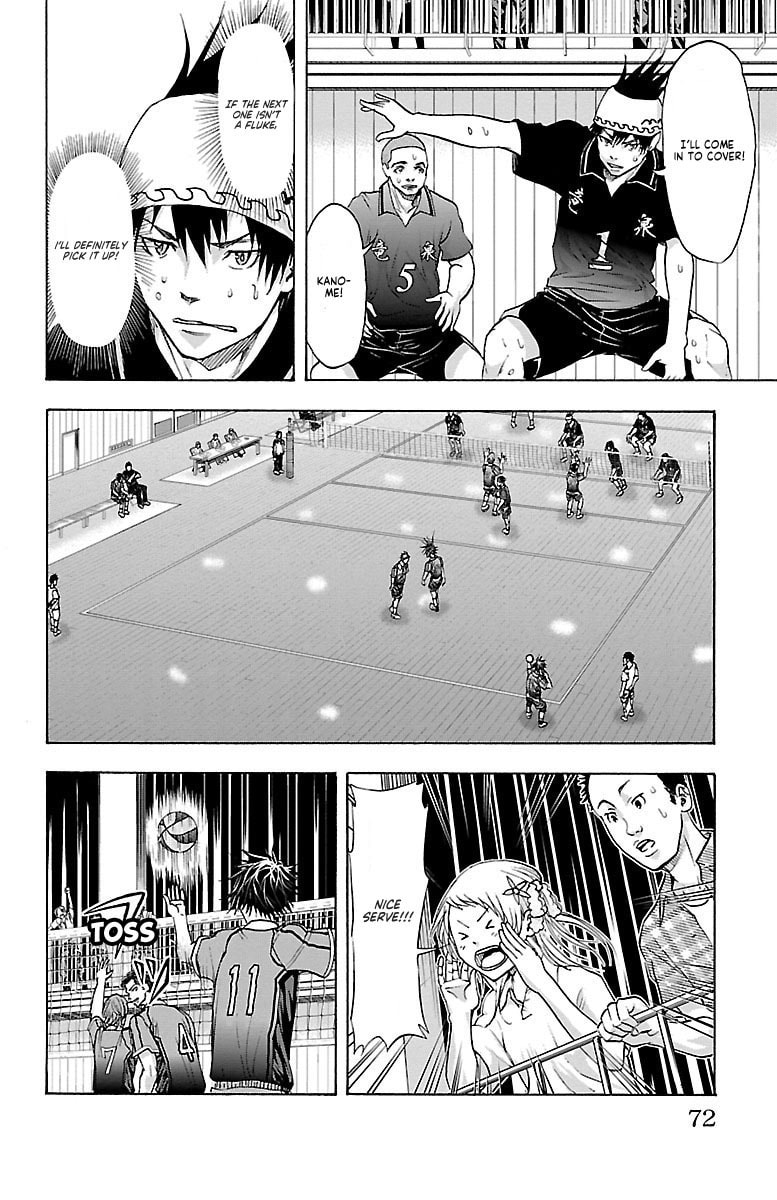 Read Harigane Service chapter 63 image 6 on Lezhin