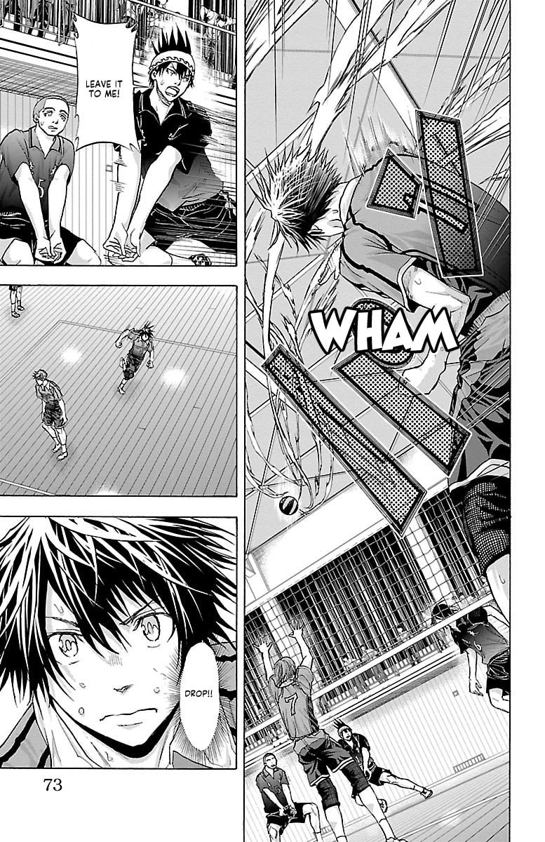 Read Harigane Service chapter 63 image 7 on Lezhin