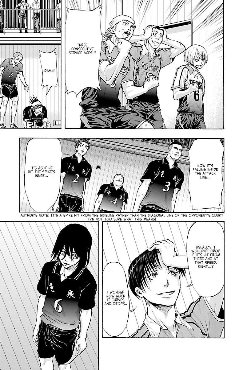 Read Harigane Service chapter 63 image 9 on Lezhin