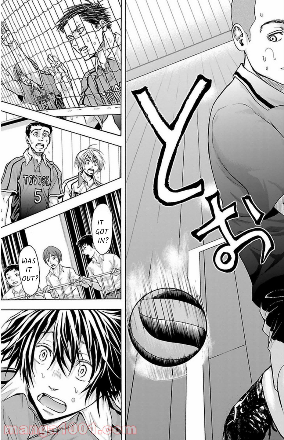 Read Harigane Service chapter 64 image 14 on Lezhin