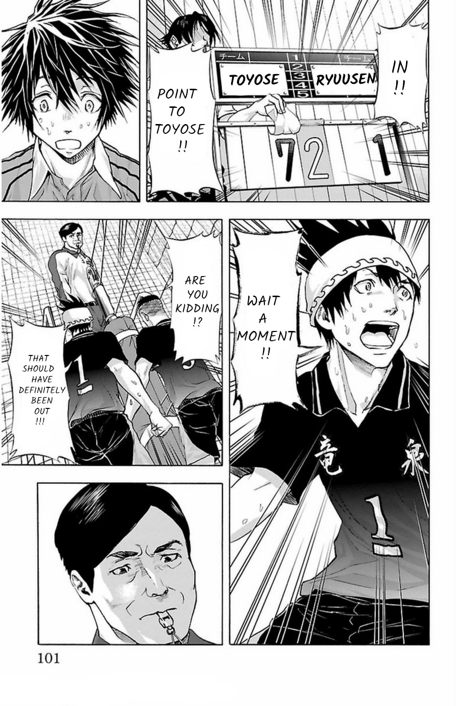 Read Harigane Service chapter 64 image 16 on Lezhin