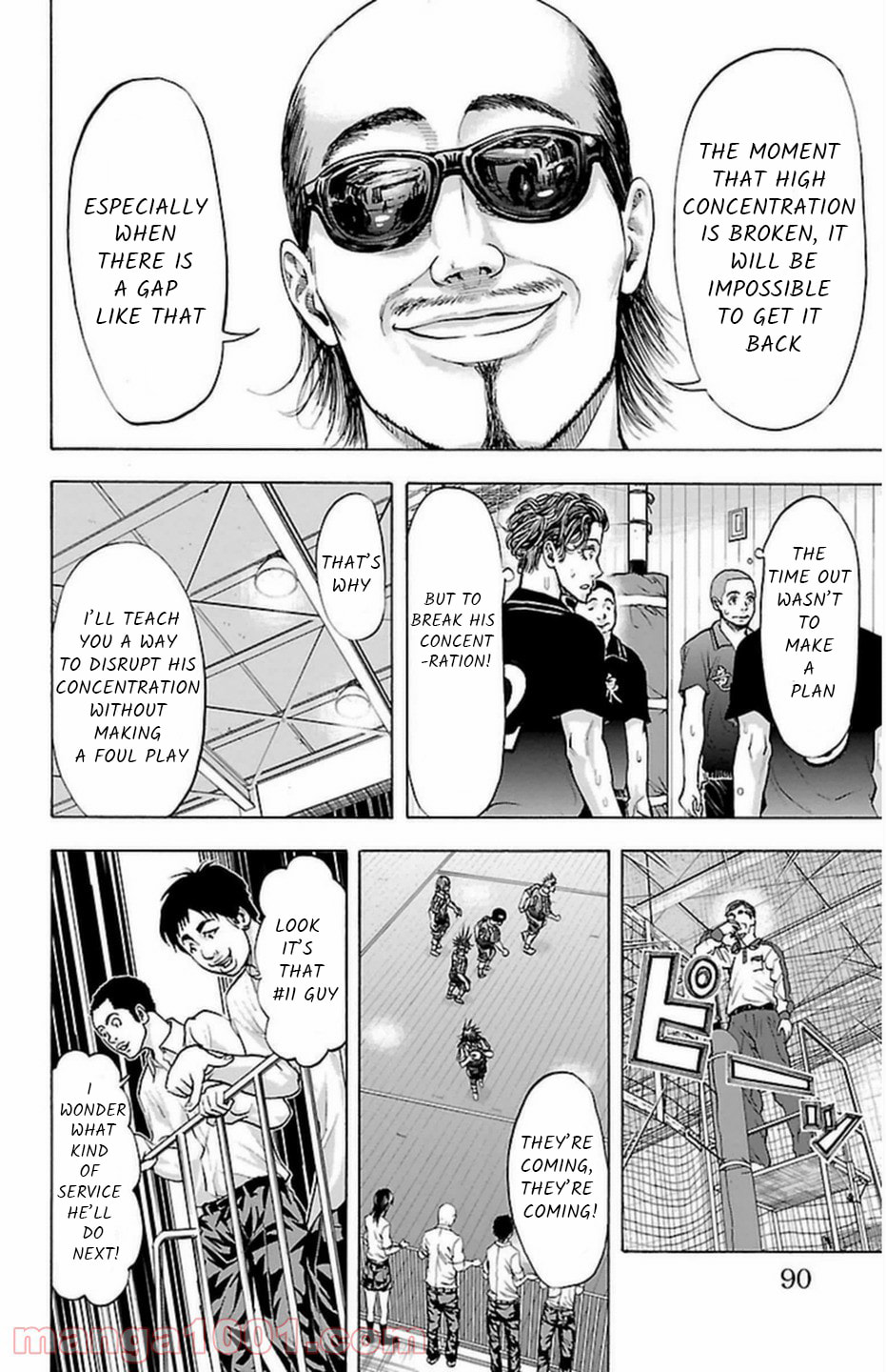Read Harigane Service chapter 64 image 4 on Lezhin