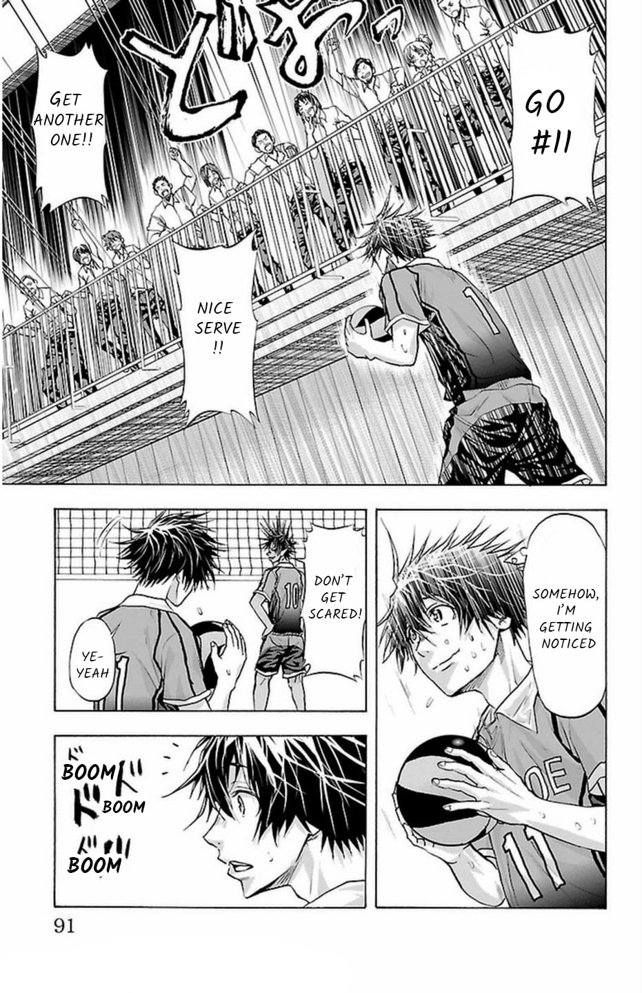 Read Harigane Service chapter 64 image 5 on Lezhin