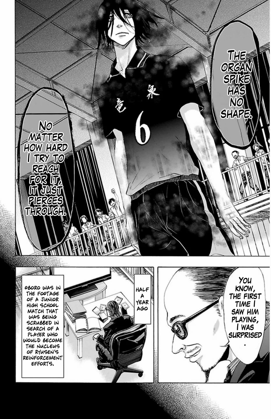 Read Harigane Service chapter 65 image 11 on Lezhin