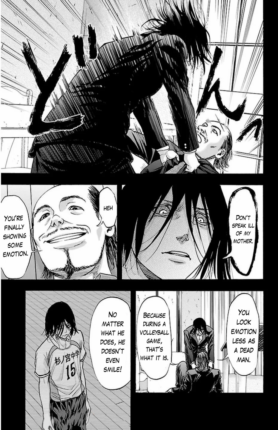 Read Harigane Service chapter 65 image 16 on Lezhin