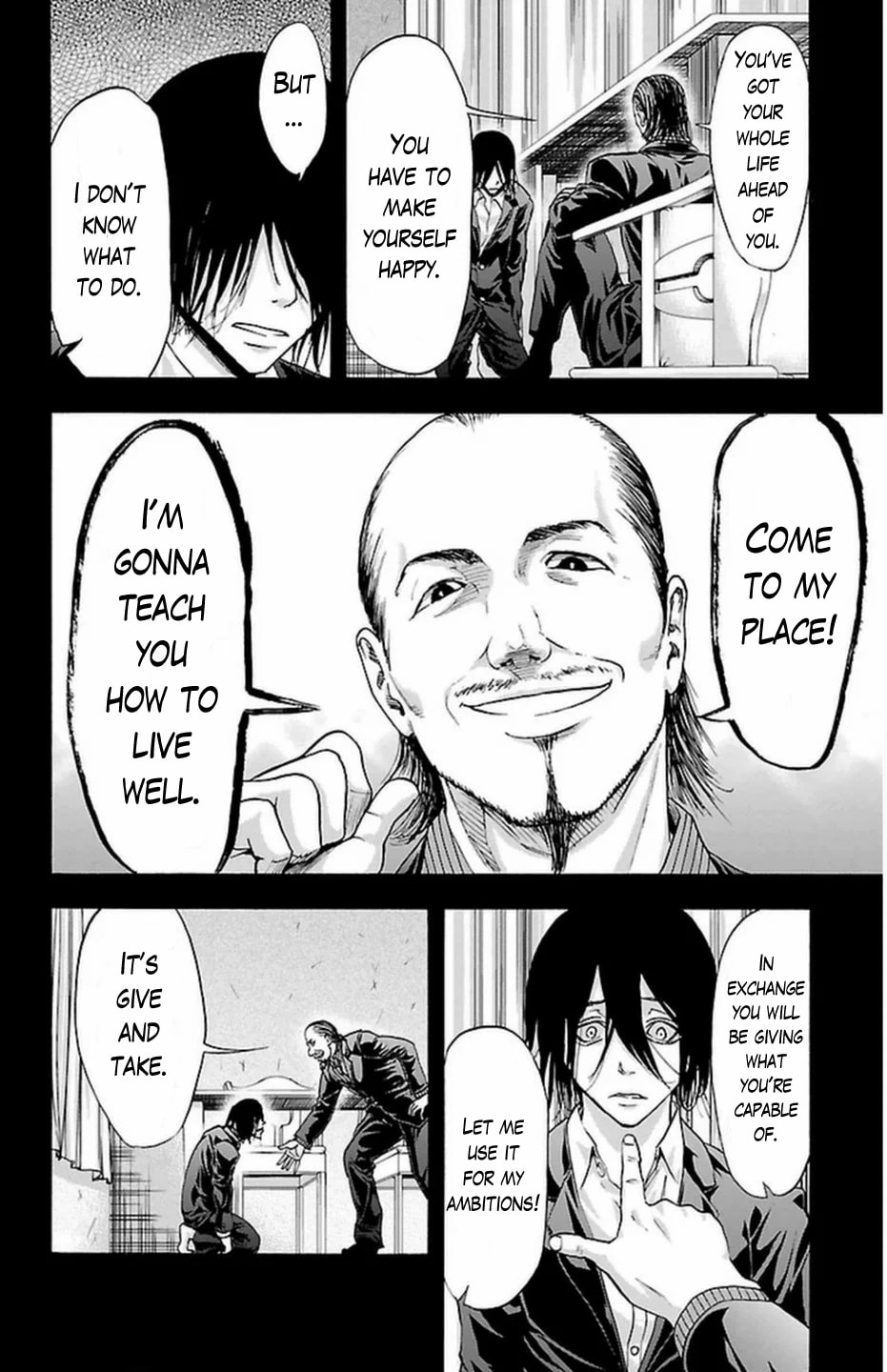 Read Harigane Service chapter 65 image 19 on Lezhin