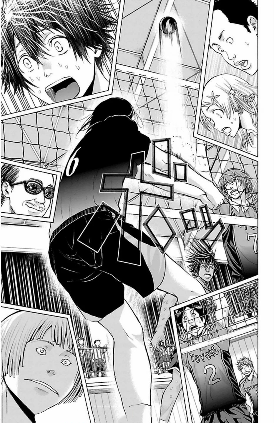 Read Harigane Service chapter 65 image 4 on Lezhin