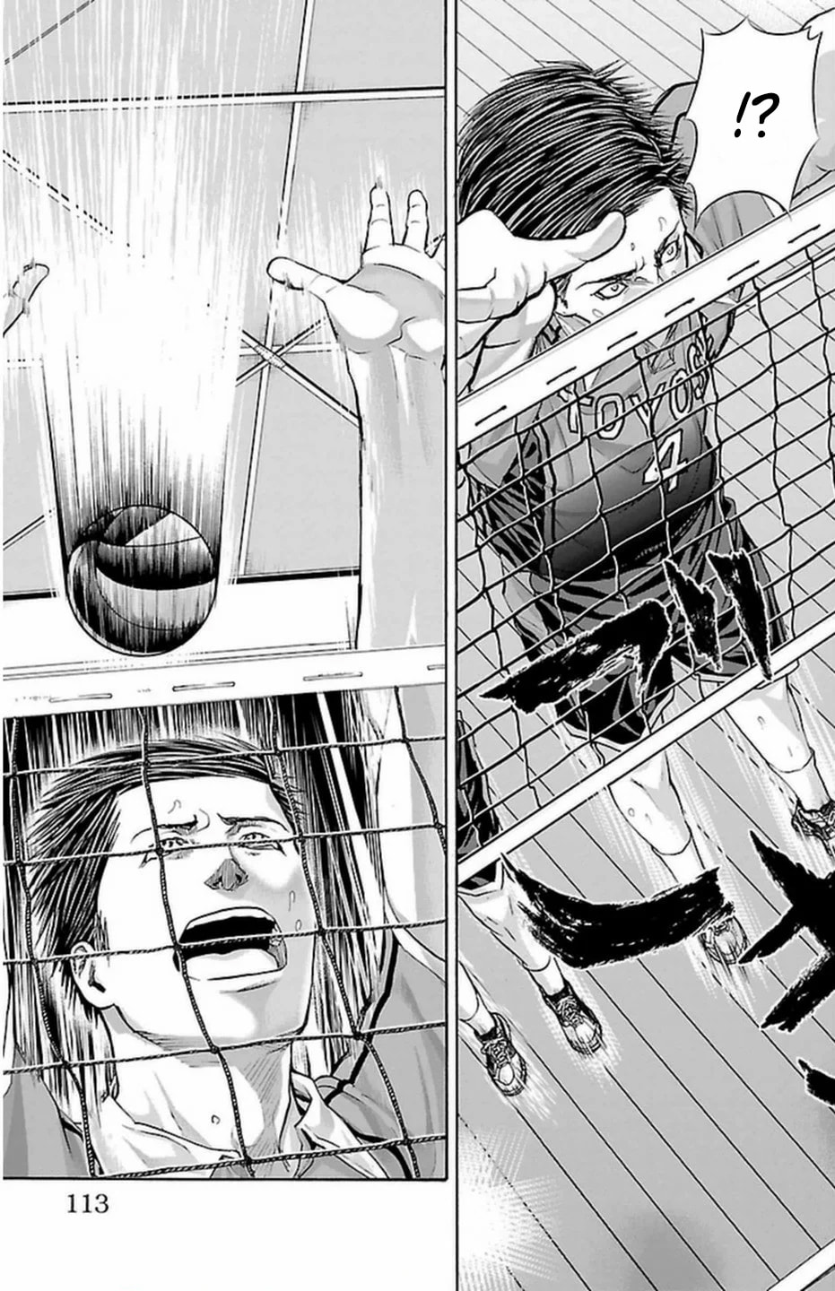 Read Harigane Service chapter 65 image 8 on Lezhin