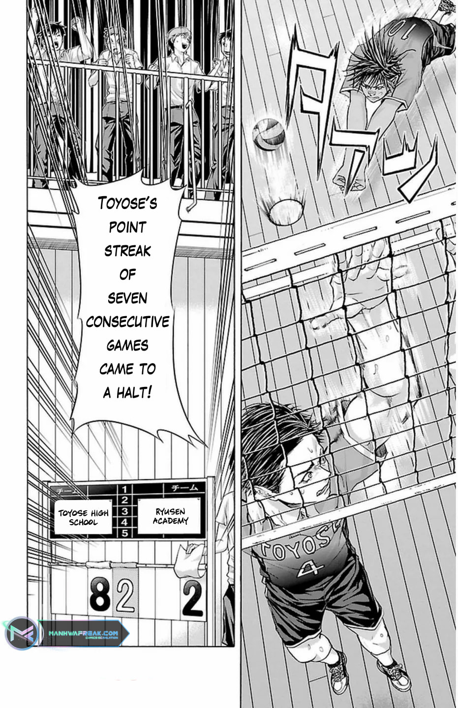 Read Harigane Service chapter 65 image 9 on Lezhin