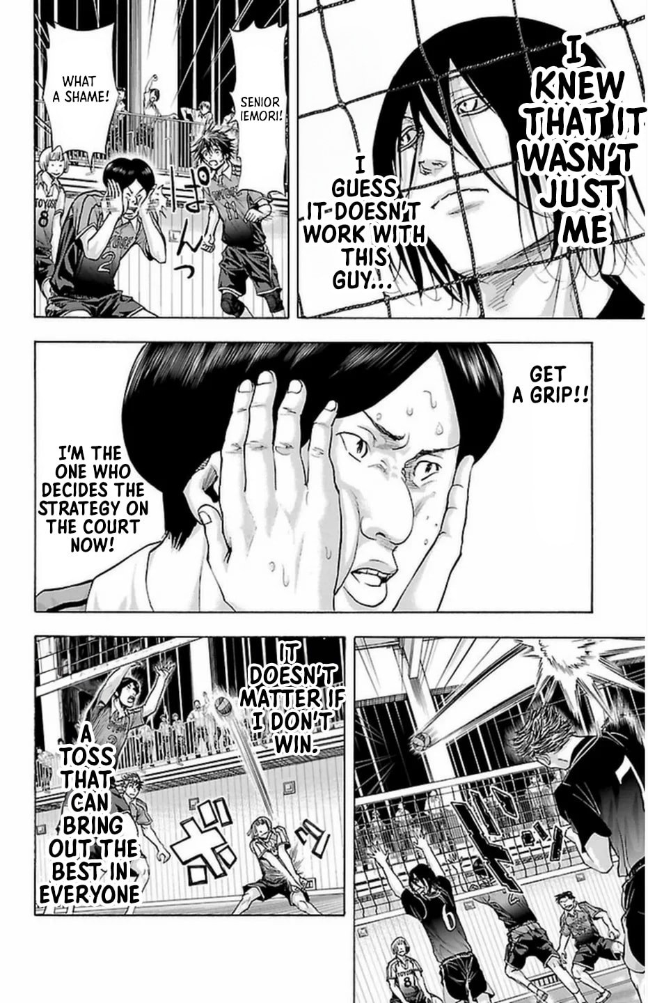 Read Harigane Service chapter 66 image 10 on Lezhin