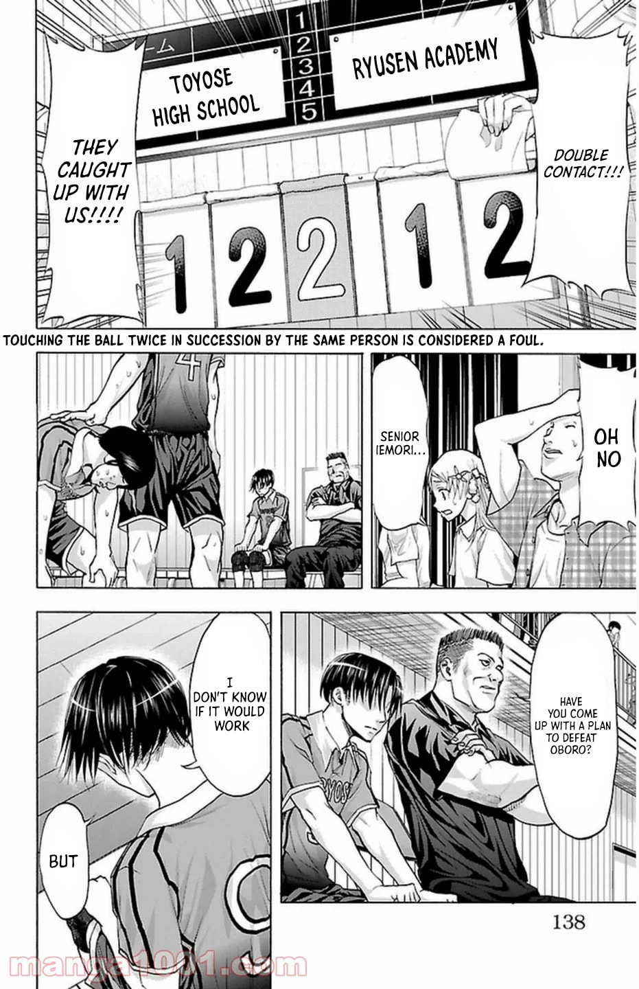 Read Harigane Service chapter 66 image 12 on Lezhin