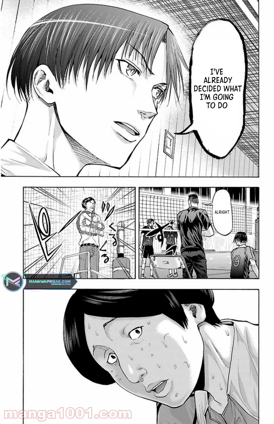 Read Harigane Service chapter 66 image 13 on Lezhin