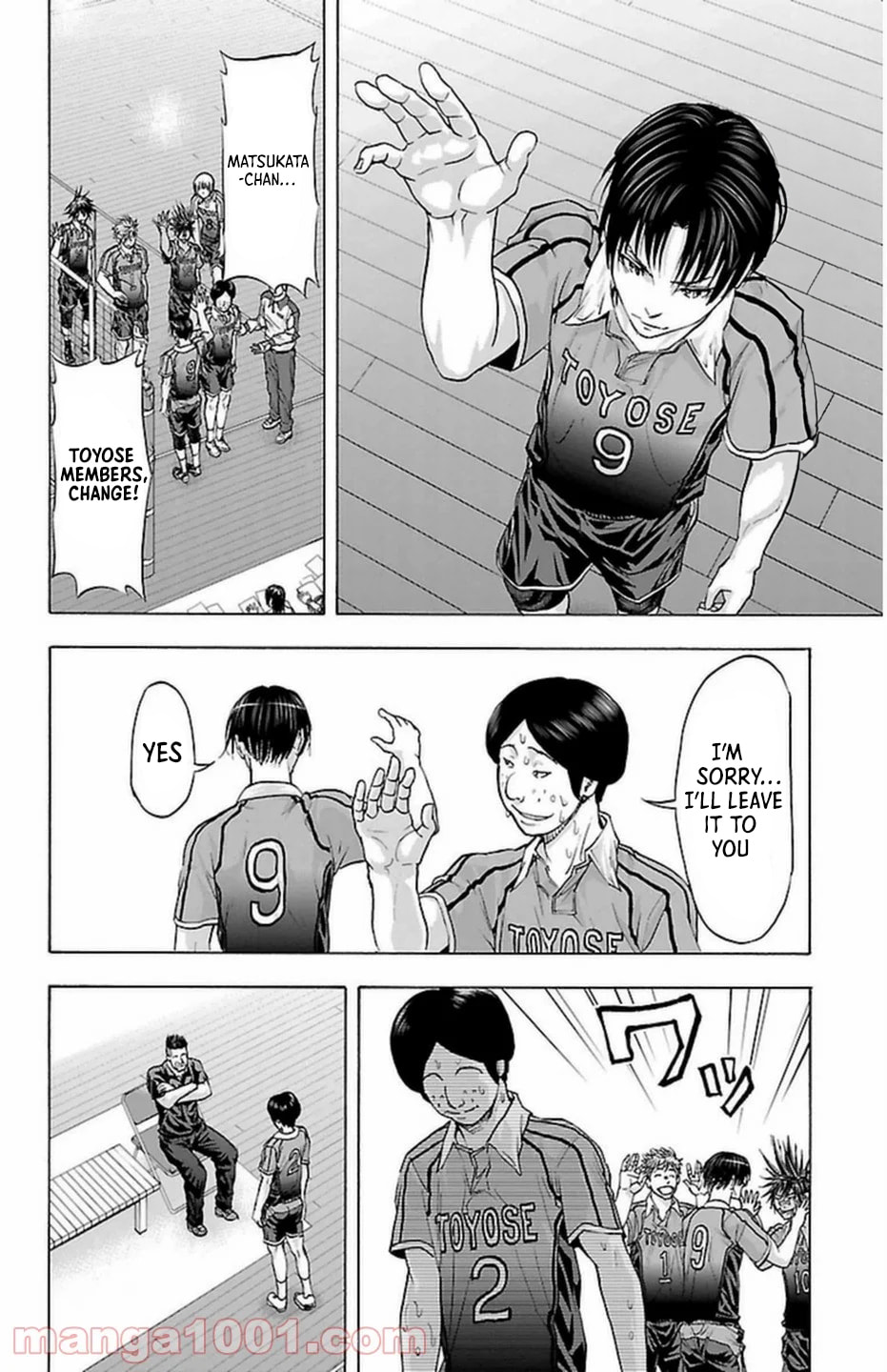 Read Harigane Service chapter 66 image 14 on Lezhin