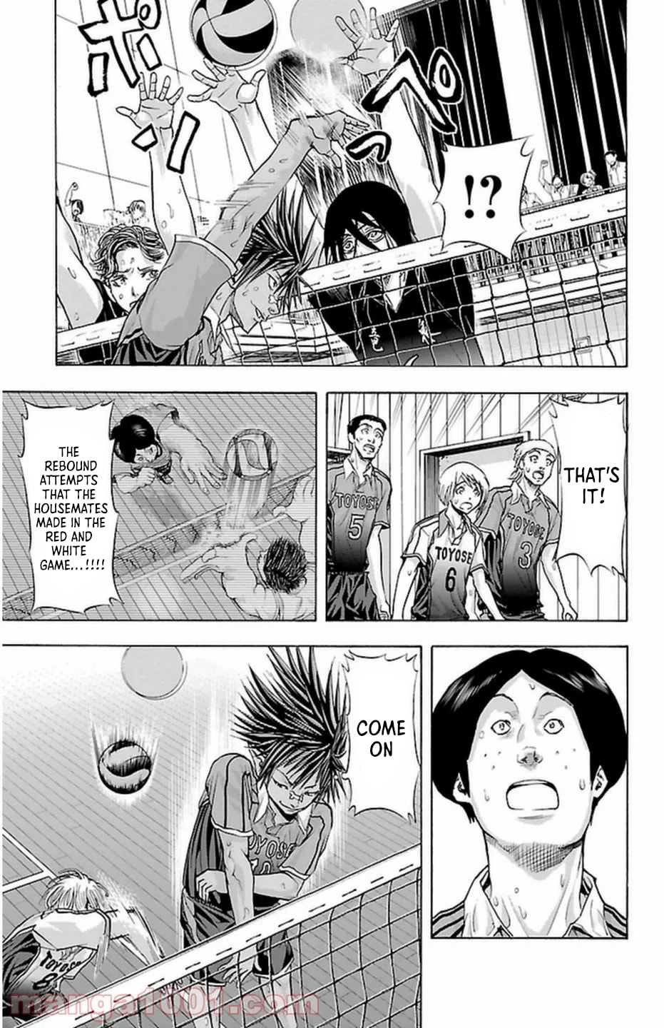 Read Harigane Service chapter 66 image 19 on Lezhin