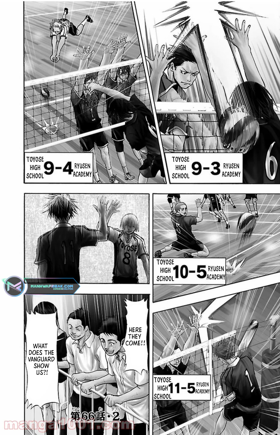 Read Harigane Service chapter 66 image 2 on Lezhin