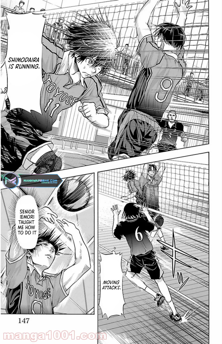 Read Harigane Service chapter 66 image 21 on Lezhin