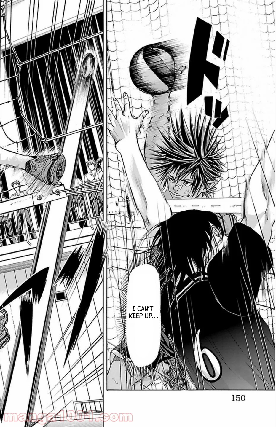 Read Harigane Service chapter 66 image 24 on Lezhin