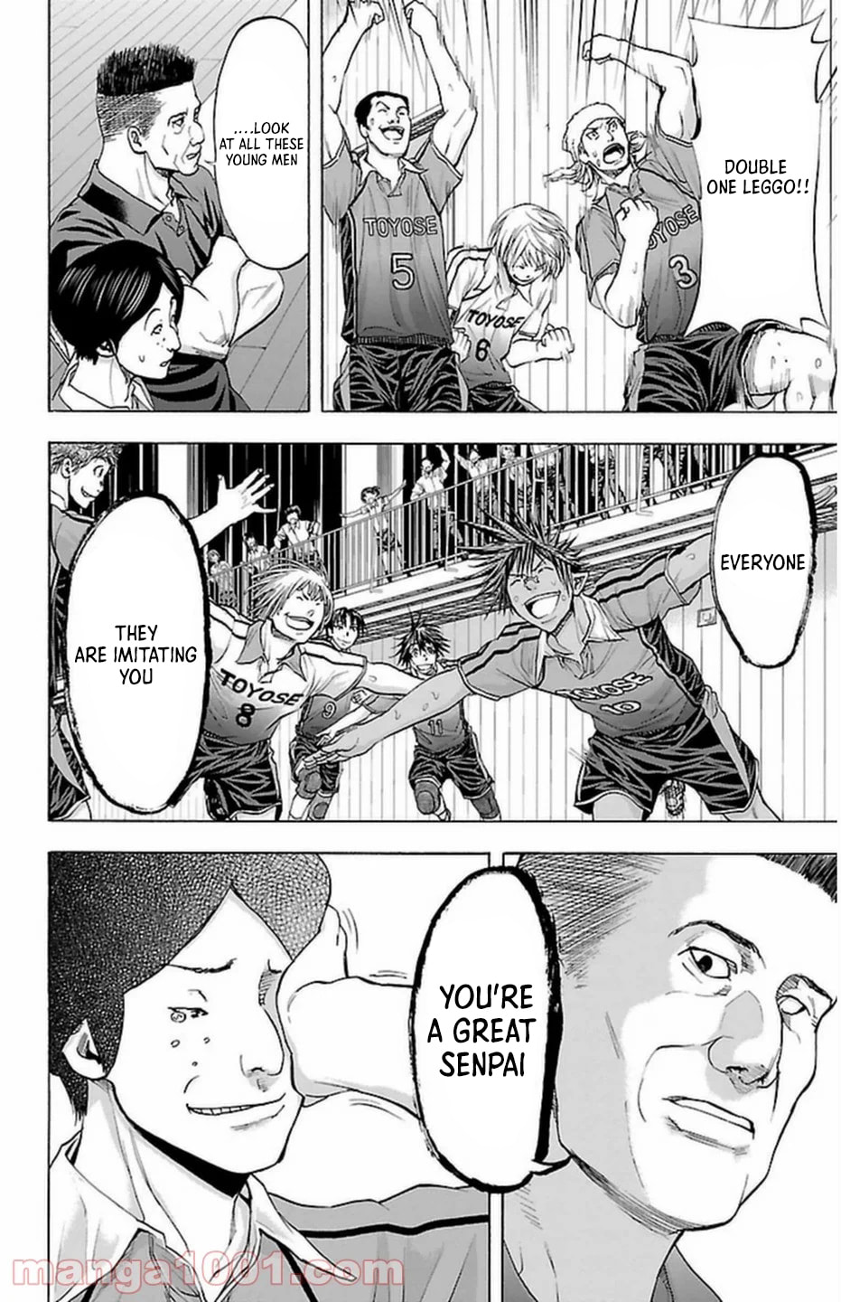 Read Harigane Service chapter 66 image 26 on Lezhin