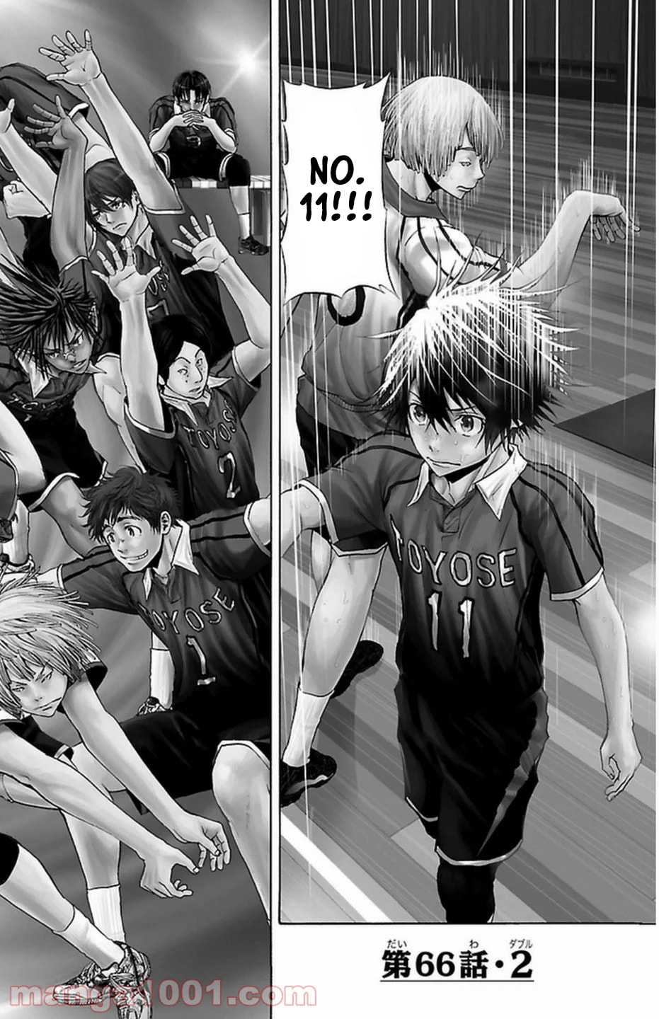 Read Harigane Service chapter 66 image 3 on Lezhin