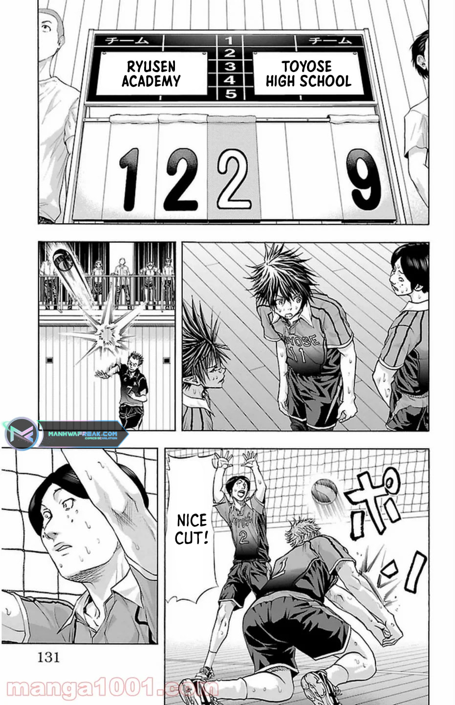 Read Harigane Service chapter 66 image 5 on Lezhin