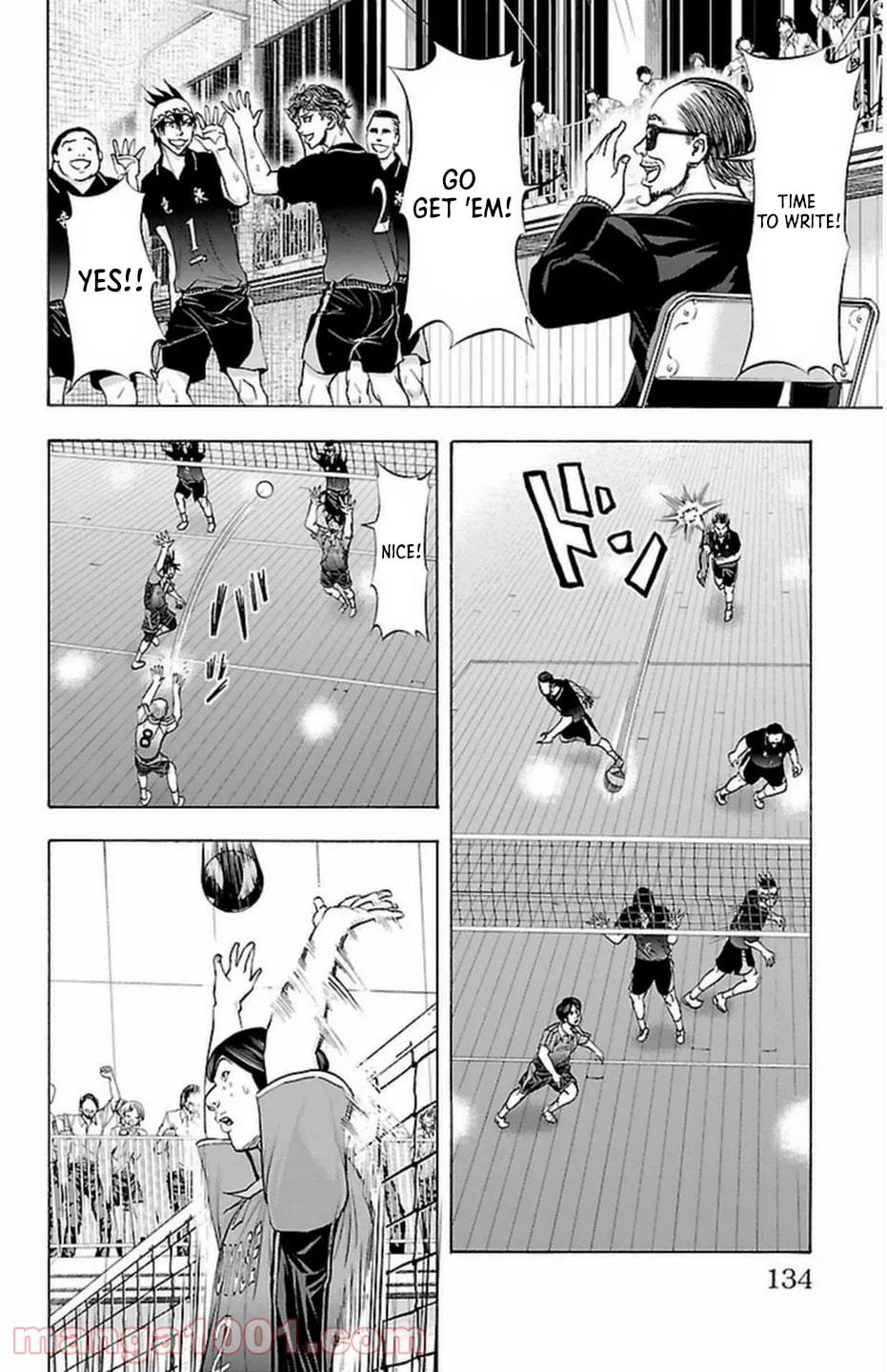 Read Harigane Service chapter 66 image 8 on Lezhin