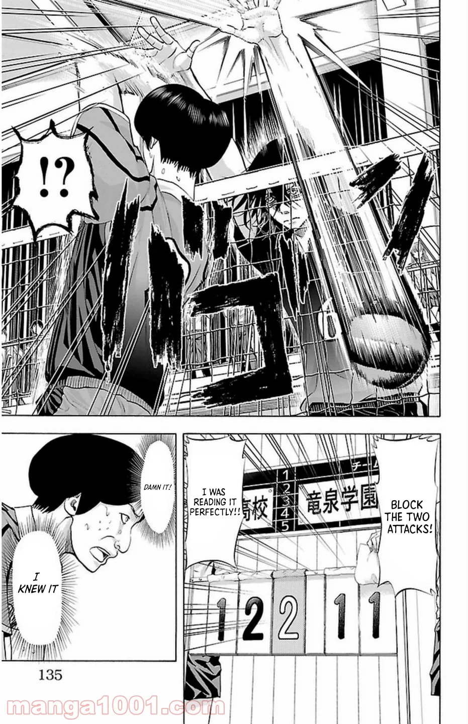 Read Harigane Service chapter 66 image 9 on Lezhin