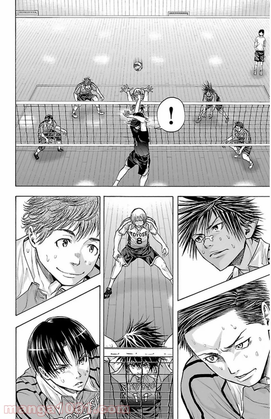 Read Harigane Service chapter 67 image 11 on Lezhin