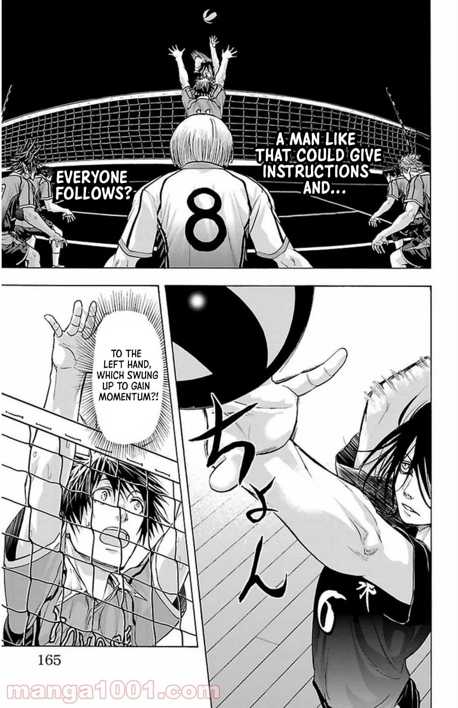 Read Harigane Service chapter 67 image 14 on Lezhin