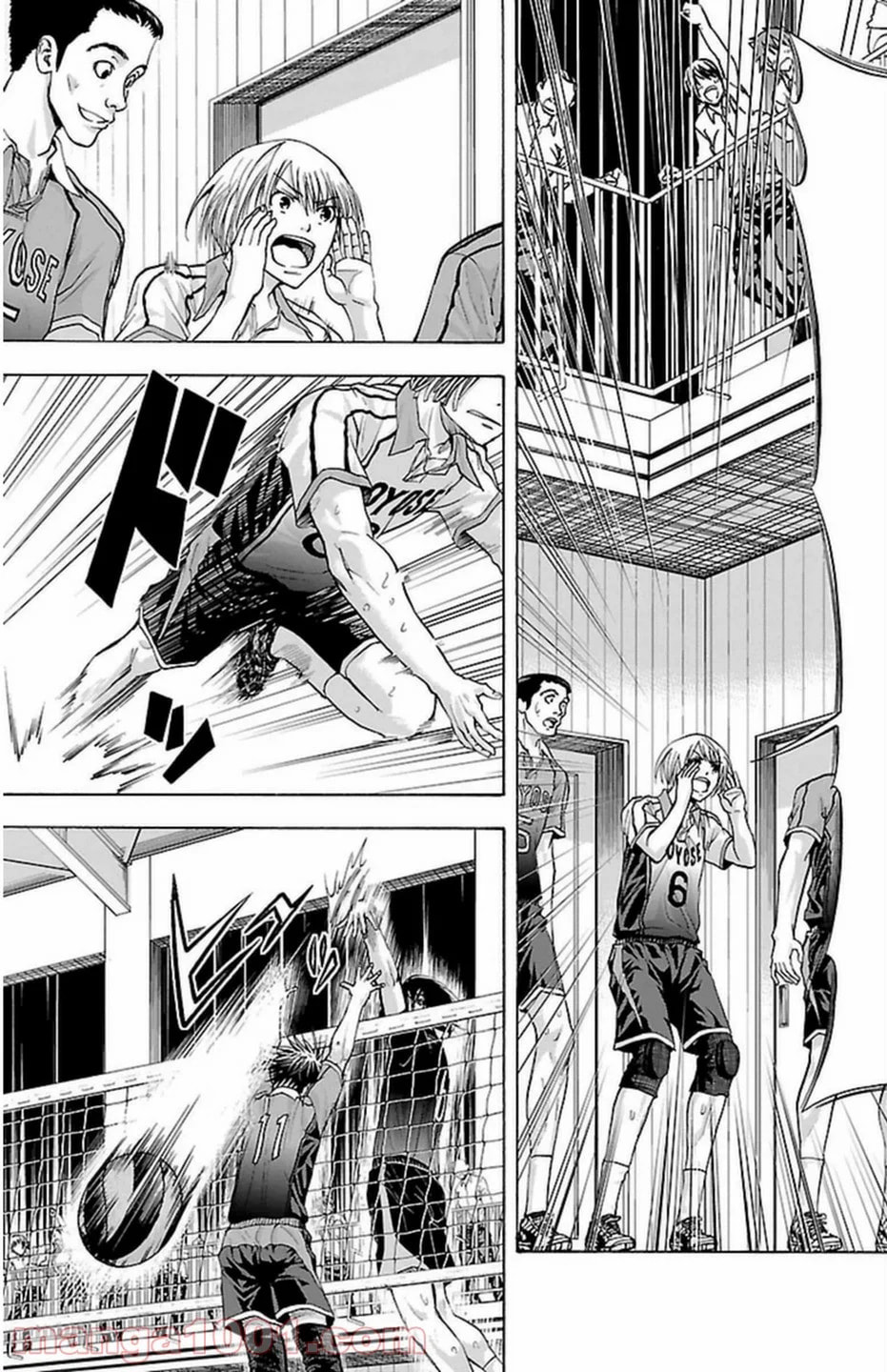 Read Harigane Service chapter 67 image 16 on Lezhin