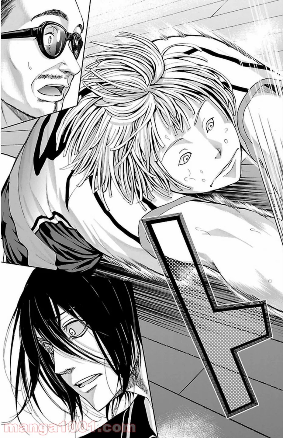 Read Harigane Service chapter 67 image 18 on Lezhin