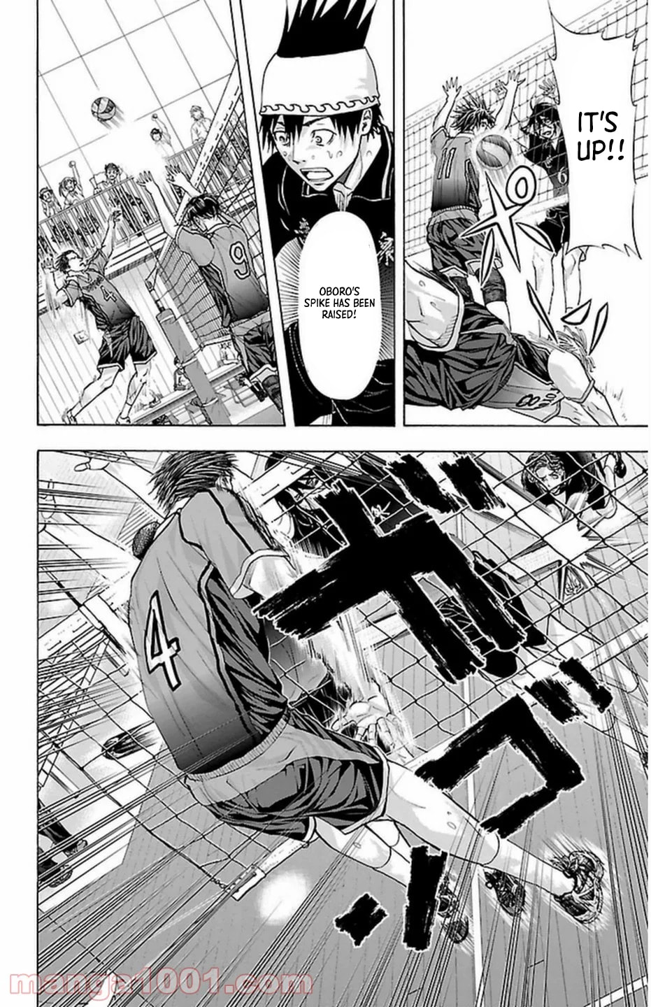 Read Harigane Service chapter 67 image 19 on Lezhin