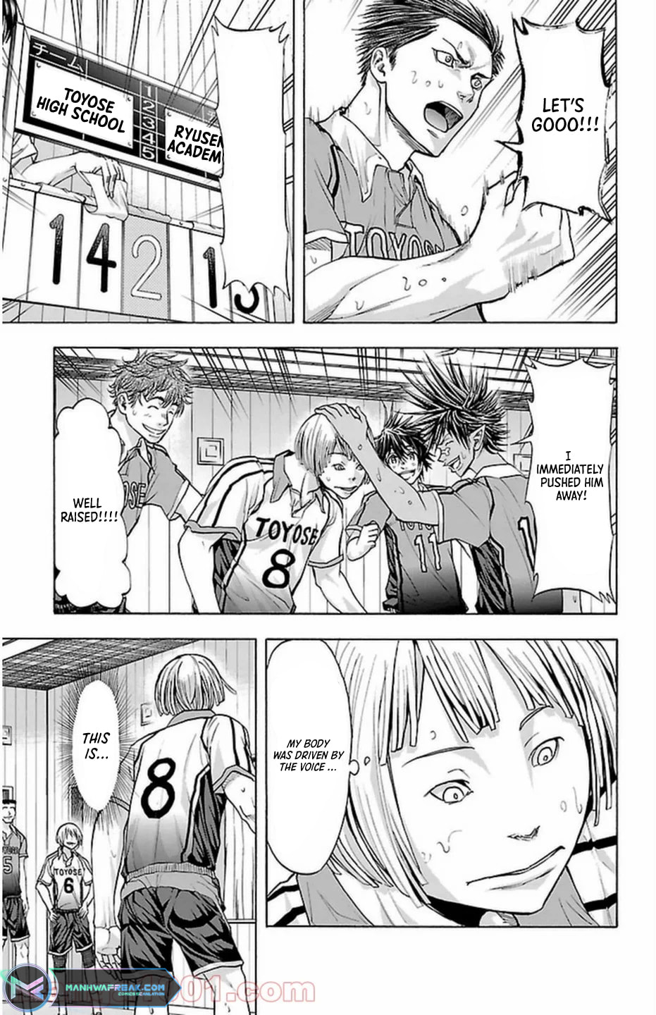 Read Harigane Service chapter 67 image 20 on Lezhin