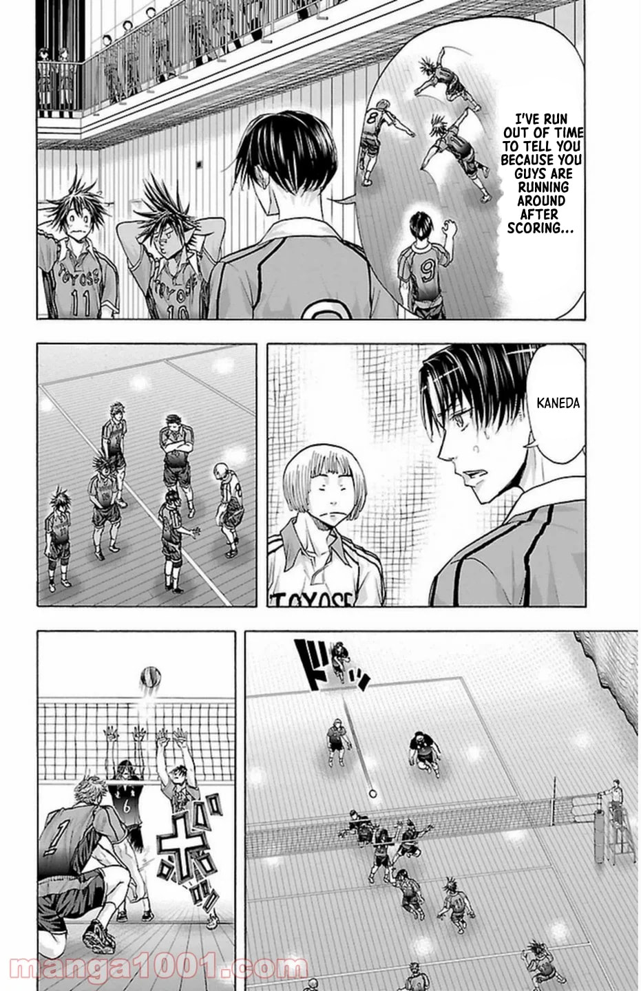 Read Harigane Service chapter 67 image 7 on Lezhin