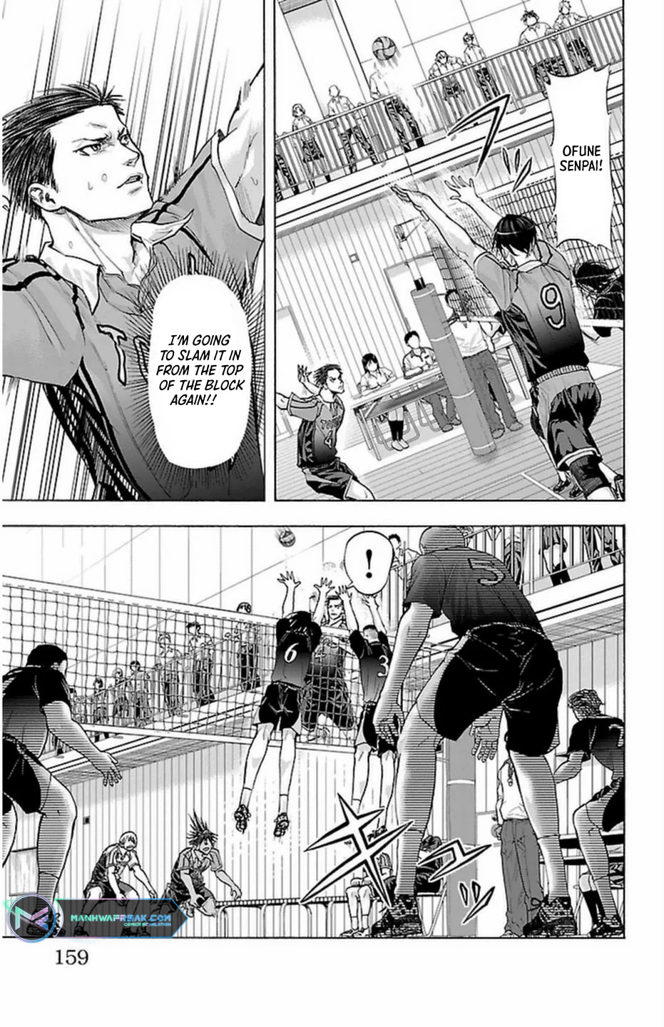 Read Harigane Service chapter 67 image 8 on Lezhin