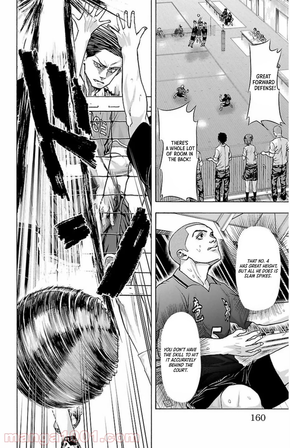 Read Harigane Service chapter 67 image 9 on Lezhin