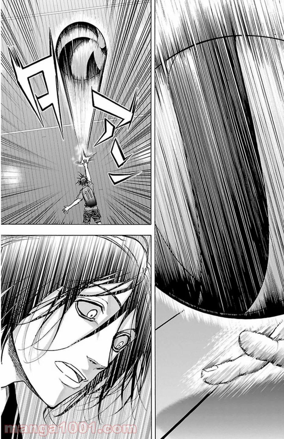 Read Harigane Service chapter 68 image 16 on Lezhin