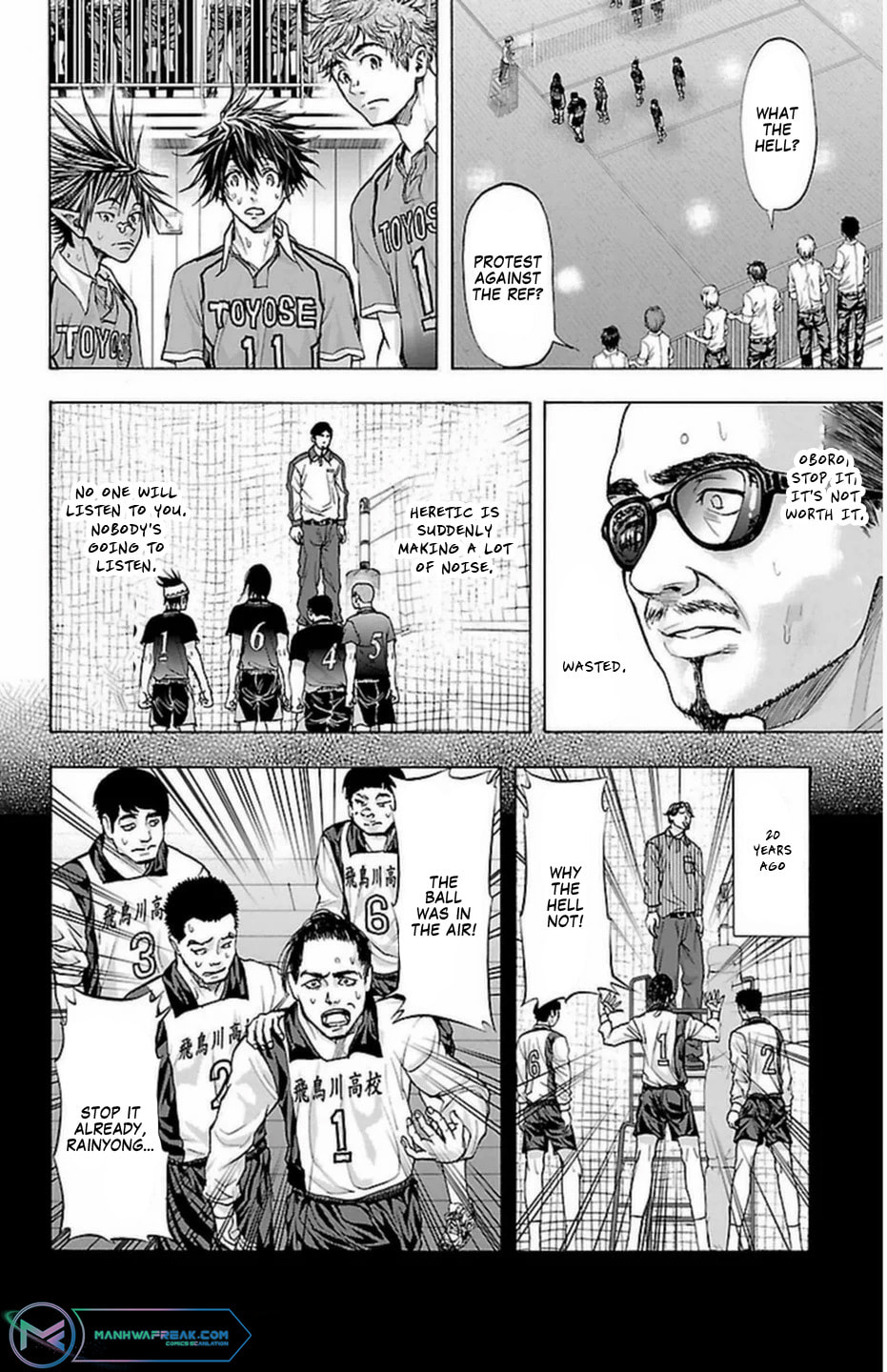 Read Harigane Service chapter 68 image 19 on Lezhin