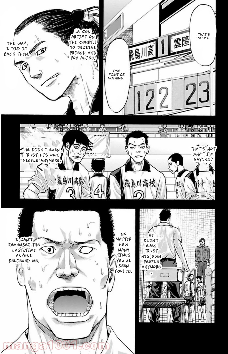 Read Harigane Service chapter 68 image 20 on Lezhin