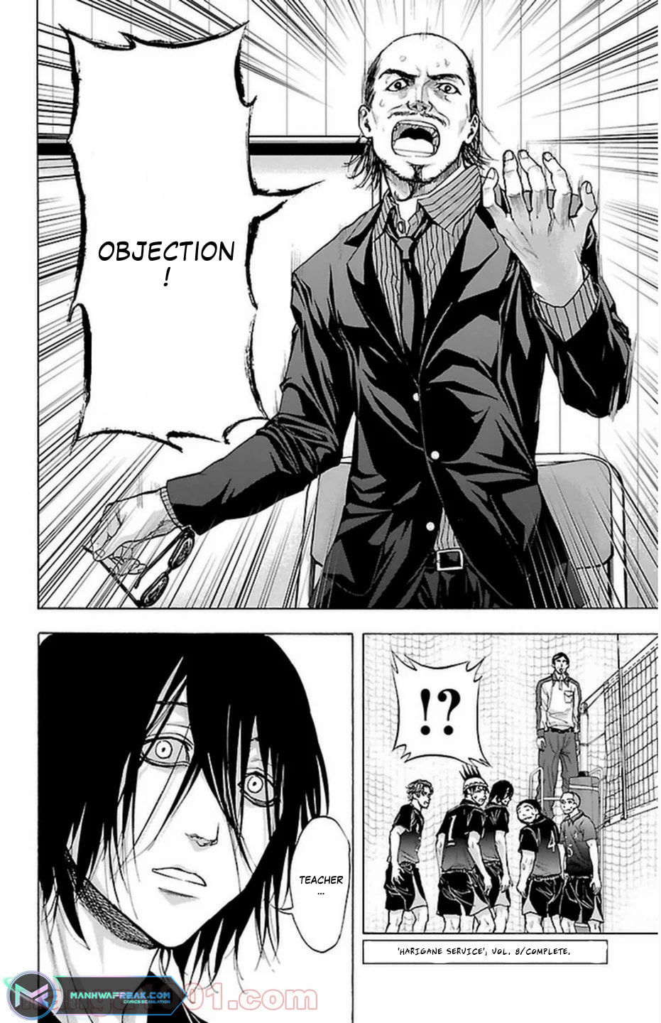 Read Harigane Service chapter 68 image 21 on Lezhin