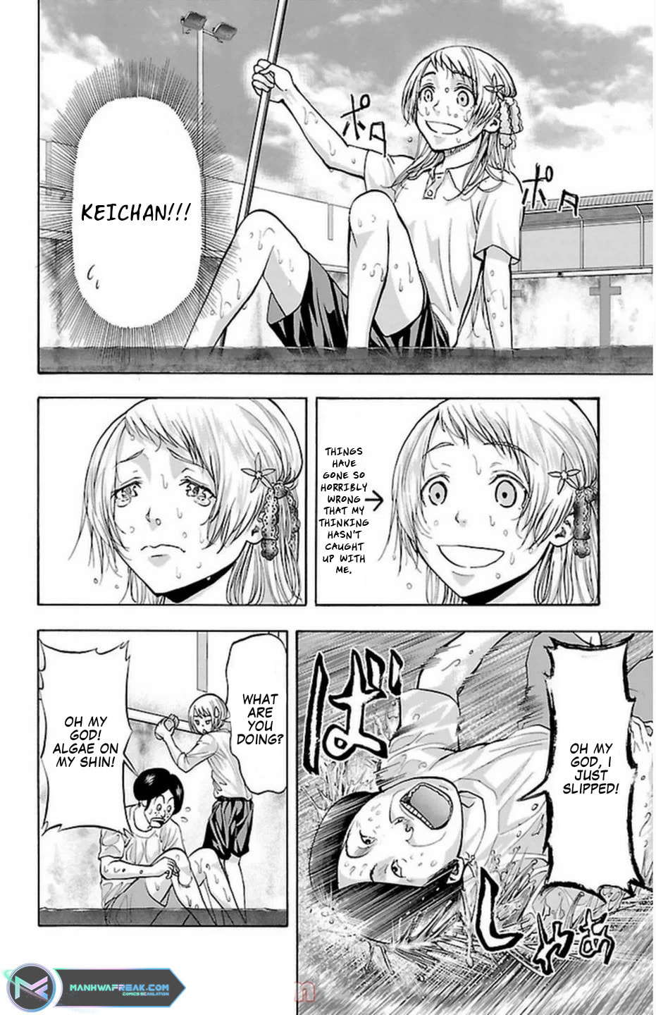 Read Harigane Service chapter 68 image 24 on Lezhin