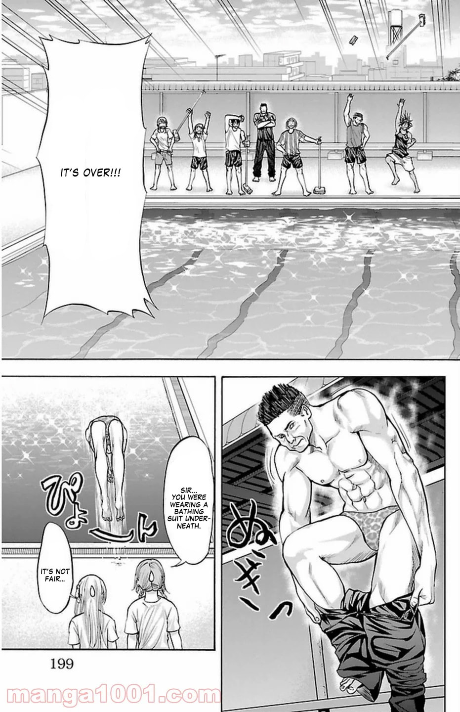 Read Harigane Service chapter 68 image 27 on Lezhin