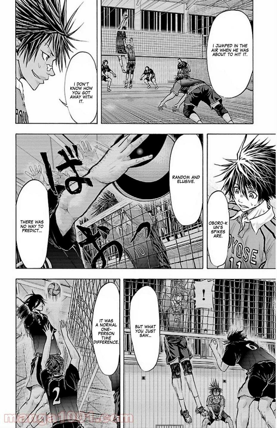 Read Harigane Service chapter 69 image 10 on Lezhin