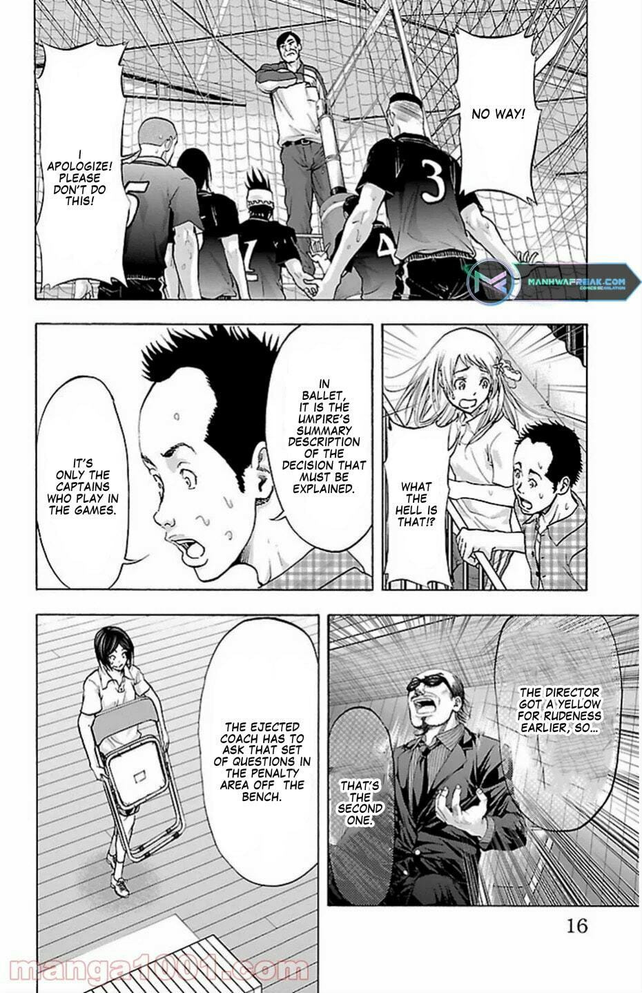 Read Harigane Service chapter 69 image 16 on Lezhin